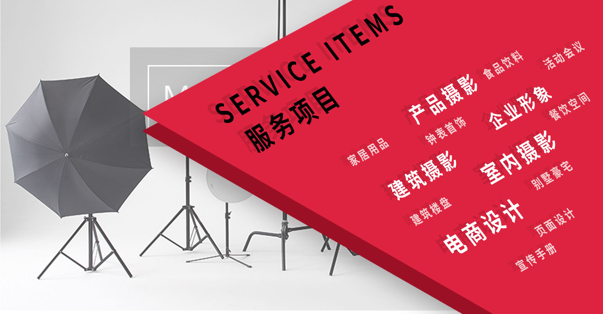 &#28216;&#33351;&#20250;&#40;&#20013;&#25991;&#41;&#23448;&#26041;&#32593;&#31449;